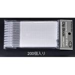 EA475S-11 4.5mm クリップ(白/200個) エスコ