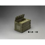 EA506AA-8E 530x366x397mm/61.7L 折畳コンテナ(OD/蓋付5個) エスコ
