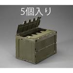 EA506AA-9E 648x440x419mm/92.2L 折畳コンテナ(OD/蓋付5個) エスコ