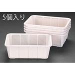 EA506AC-7A 394x298x131mm/9.8L バスケット(5個) エスコ