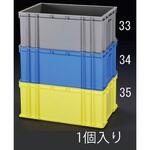 EA506AF-35 658x448x268mm/64.2L コンテナ(イエロー) エスコ