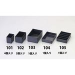 EA506EB-105 79x109x24mm パーツケーストレー(ESD) エスコ