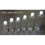EA508AJ-115 400ml PET容器(12個) エスコ