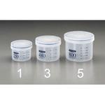 Φ89x64mm/250ml 密閉容器(丸型/目盛付) エスコ