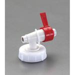 EA508AT-3 コック(5L，10Lポリタンク用) エスコ