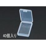 EA508MA-31D 57x30x12mm 小物箱(40個) エスコ
