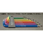 EA573LL-2.5 2.5x110mm [Ball Hexagon]キーレンチ エスコ