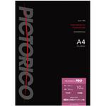 PPSD130-A4/10 ピクトリコプロ・両面セミグロスペーパー(薄) A4サイズ(10枚入り) ピクトリコ