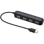 USB2．0/Type-C/4ポートハブ/15cm ナカバヤシ