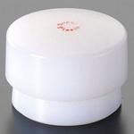 EA575HH-36 100mm ハンマーヘッド(プラスチック・ミディアムハード) エスコ
