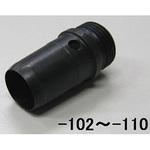 EA576F-108 8mm 革ポンチ替刃 エスコ