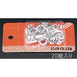 EA576MJ-10 10mm 両面ハトメ(ステンレス製/20組) エスコ