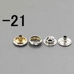 EA576MY-11 13mm リングホック(真鍮/10組) エスコ