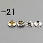 EA576MY-21 15mm リングホック(真鍮/10組) エスコ