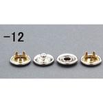 EA576MZ-10 10mm スナップ(真鍮ニッケルメッキ/12組) エスコ