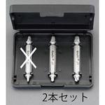 EA584AA-120 4.5-6.2mm/2本組 木ねじエキストラクター(左回転) エスコ