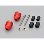 アルミビレットバーエンド(BULLETタイプ) DAYTONA(デイトナ)