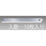 EA589AS-39 80x 9x0.38mm カッターナイフ替刃(10枚) エスコ