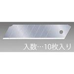 EA589AT-51 100x22x0.65mm カッターナイフ替刃(10枚) エスコ