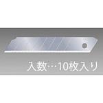 EA589AT-61 100x18x0.5mm カッターナイフ替刃(10枚) エスコ