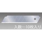 EA589AT-71 126x25x0.7mm カッターナイフ替刃(10枚) エスコ