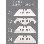 EA589CT-21 60x19x0.63mm カッターナイフ替刃(10枚) エスコ