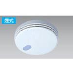電池10煙式(光電式) 火災警報器 東芝ライテック