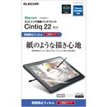 TB-WC215FLAPL ワコム Wacom Cintiq 22 保護フィルム ペーパーライク