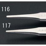 EA595AK-117 115mm/R2A  逆作用ピンセット(ステンレス製) エスコ