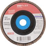 - 研磨ディスク ジルコニア モノタロウ 50002968