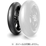 DIABLO SUPERCORSA V3 PIRELLI(ピレリ)
