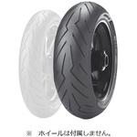 DIABLO ROSSO 3 PIRELLI(ピレリ)