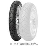 SCORPION TRAIL II(スコーピオン トレイル 2) PIRELLI(ピレリ)
