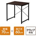 シンプルデスク サンワダイレクト