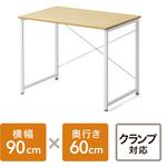 100-DESKF012LBR シンプルデスク サンワダイレクト