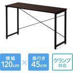 100-DESKF017BR シンプルデスク サンワダイレクト