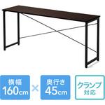 100-DESKF026BR シンプルデスク サンワダイレクト