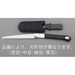 EA599DC-122 240/500mm 折込鋸(替刃式・サヤ付・厚刃) エスコ