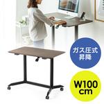 100-ERD014M ガス昇降デスク(W1000) 1台 サンワダイレクト 【通販