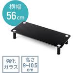 ガラス製机上ラック サンワダイレクト