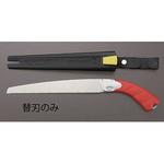 EA599RB-15 250mm 竹挽き鋸 替刃(EA599RB-5用) エスコ
