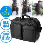 200-BAG065WP 多機能3WAYビジネスPCバッグ(大型/防水生地) サンワダイレクト