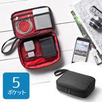 トラベル小物ケース(ブラック) サンワダイレクト