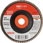 - 研磨ディスク アルミナ モノタロウ 50010223