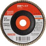 - 研磨ディスク アルミナ モノタロウ 50010248