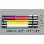 EA611BP-103 3.0x100mm [Ball Hexagon]ドライバービット エスコ