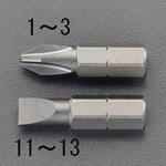 EA611E-13 7.0x25mm [-]ドライバービット エスコ