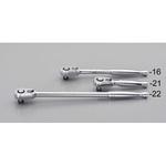 EA617DG-21 3/8"sq ラチェットハンドル(ショート) エスコ