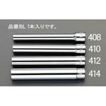 EA618BR-412 3/8"sqx12mm [エクストラディープ]ソケット エスコ