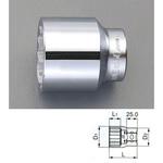 41mm ソケット】のおすすめ人気ランキング - モノタロウ